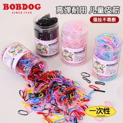巴布豆 儿童一次性皮筋多彩女高弹力不伤头发头绳头饰扎小揪揪发圈