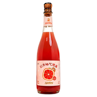 通化葡萄酒 红西柚气泡酒 5%vol 750ml 甜型起泡葡萄酒