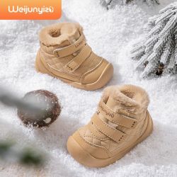 炜俊亿足 男宝宝棉鞋冬季加绒学步鞋婴儿鞋宝宝雪地靴儿童保暖女童