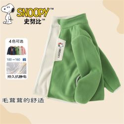 史努比 宝宝摇粒绒外套秋装男女童加绒上衣儿童衣服中大童装春