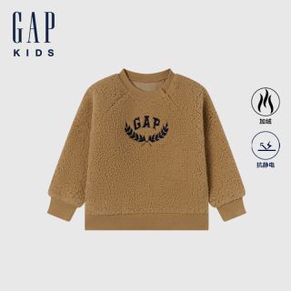百亿补贴：Gap 大小童同款男女童秋季款仿羊羔毛抓绒卫衣上衣