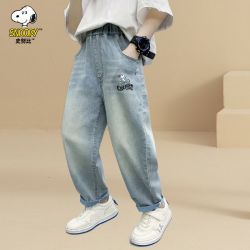 史努比 童装男童防蚊裤天丝牛仔凉感防晒裤子轻薄2026新款儿童夏装