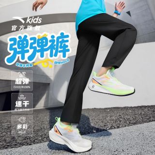百亿补贴：安踏 儿童男童运动长裤2026年夏季新款亲肤透气中大童运动速干裤子