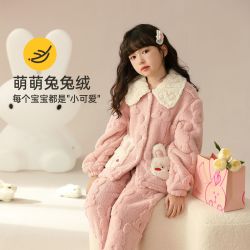 云想衣 儿童睡衣法兰绒珊瑚绒加厚款保暖套装女童家居服冬季中大童睡衣