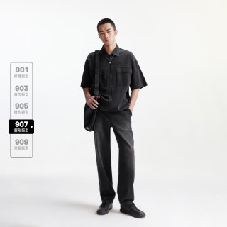 杰克琼斯 凉感宽松直筒松紧腰牛仔裤 深灰 W32/L32