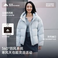 美力城 加厚保暖 女士羽绒服
