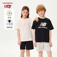 百亿补贴：new balance nb童装男女童26年夏简约印花T恤ND7EG62013