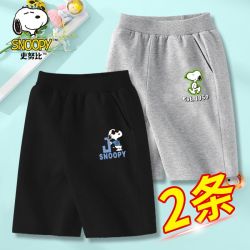 史努比 童装短裤夏季休闲潮装男女孩纯棉学院风宽松百搭裤子1/2件