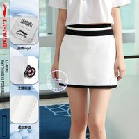 李宁 短裙女子夏季透气时尚舒适包臀紧身休闲运动半身裙ASKT710