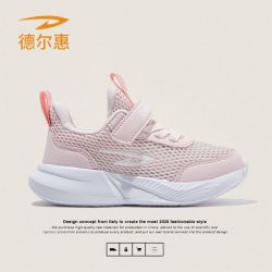 德尔惠 女童鞋2026夏季运动休闲鞋轻便舒适男童单网小白鞋跑步鞋潮