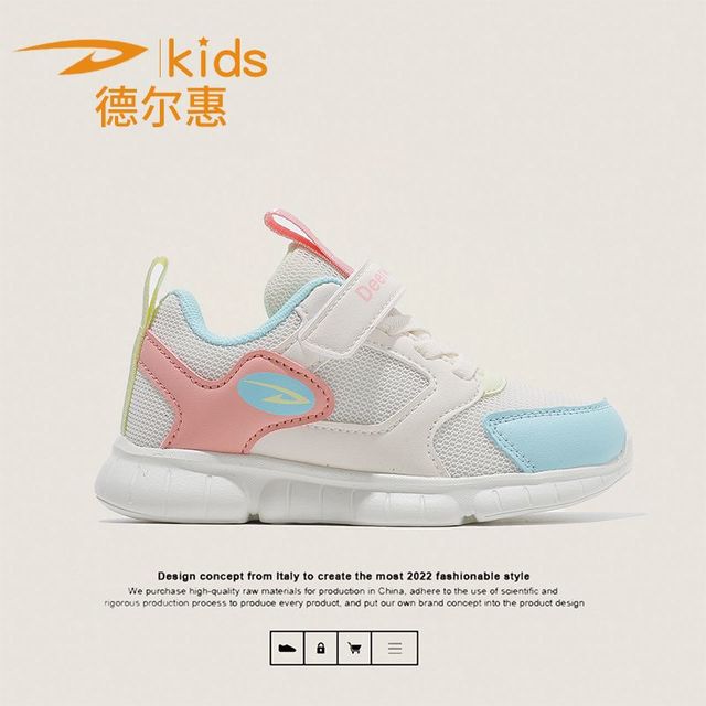 德尔惠 轻便 儿童运动鞋