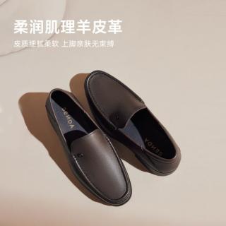 森达 【商场同款】真皮软面通勤商务鞋