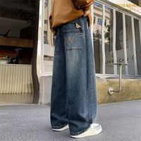 百亿补贴：布衣班纳 男童春秋2026新款中大童直筒牛仔裤儿童宽松一体绒休闲裤