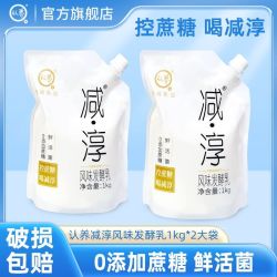 认养 减淳常温酸奶
