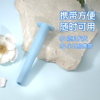 妇炎洁 乳酸菌女性抑菌凝胶私处护理液私密清洁私妇洗液正品