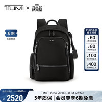 TUMI VOYAGEUR女士双肩包商务出差通勤新款简约黑色生日礼物