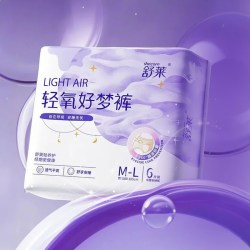 舒莱 夜用超薄安睡裤型卫生巾