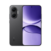 小米 Redmi Turbo 4 Pro 7550mAh长续航 黑色 16GB+1TB 5G手机