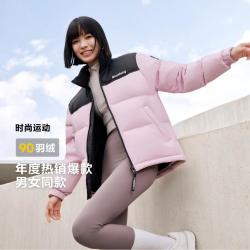 波司登 冬季情侣款短款时尚运动立领男女同款羽绒服