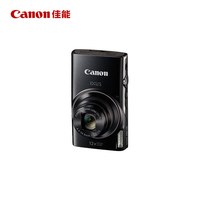 佳能 IXUS 285 HS 高清数码卡片机 黑色