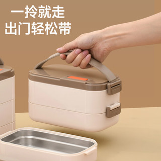 爱仕达 316不锈钢可微波加热三层保温饭盒