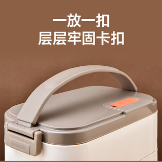 爱仕达 316不锈钢可微波加热三层保温饭盒