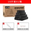Klättermusen 果木炭 无烟速燃 5kg 烧烤碳