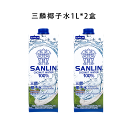 SANLIN NFC椰子水 330ml