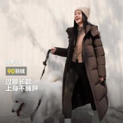 波司登 冬季长款舒适生活可脱卸帽羽绒服女