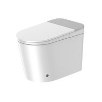 九牧 ZQ6650 轻智能马桶