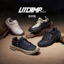 KOLON SPORT LITCAMP MEGA徒步鞋男女同款防水透湿止滑鞋子