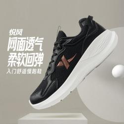 特步 騛羽科技透气轻质跑步鞋女舒适百搭增高女休闲鞋软底缓震