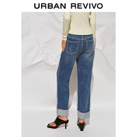 URBAN REVIVO UWB850009 复古高腰直筒牛仔裤 蓝色 25