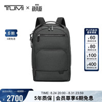 TUMI HARRISON系列男士双肩包商务通勤哑光电脑包06602023GT 礼物