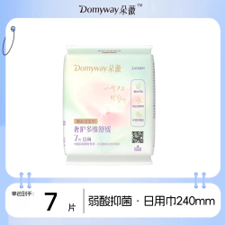 朵薇 安睡裤