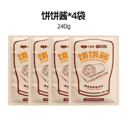 小黄象 饼饼酱手抓饼酱家用调味料鸡蛋灌饼秘制煎饼果子酱料