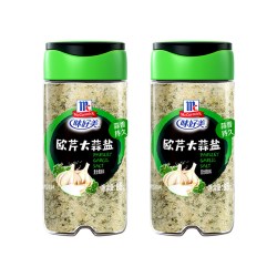 味好美 欧芹大蒜盐65g家用调料腌料调味烧烤