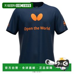 Butterfly 乒乓球服男女通用LUNASEAM T恤 47810