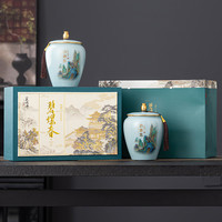 碧螺牌 碧螺 2026新茶绿茶苏州碧螺春明前特级S+250g云栖礼盒花果香