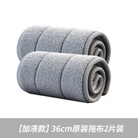 88VIP：千屿 平板拖把免手洗拖把家用一拖净干湿两用家务木地板懒人吸水拖地