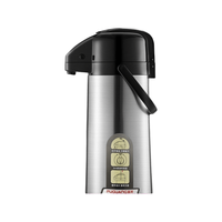 富光 WFZ6053-2500 气压式保温壶 2.5L 玻璃内胆