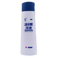 恩威 洁尔阴洗液180ml霉菌滴虫阴道炎阴部瘙痒红肿杀菌止痒祛异味