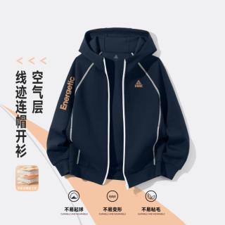 匹克 儿童连帽外套春秋男童舒适运动上衣女童线迹开衫秋装
