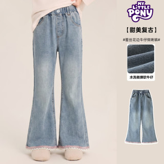 小马宝莉 女童蕾丝花边微喇牛仔裤 牛仔兰 120