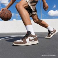 AIR JORDAN Jordan AIR JORDAN 1 LO(GS)柔软轻便低帮儿童中大童篮球鞋休闲鞋