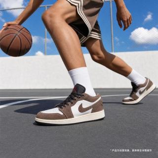 AIR JORDAN Jordan AIR JORDAN 1 LO(GS)柔软轻便低帮儿童中大童篮球鞋休闲鞋