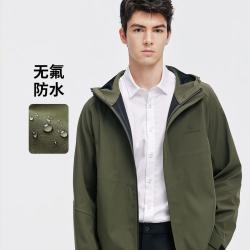 navigare 意大利小帆船 秋冬连帽户外轻运动休闲单夹克外套男