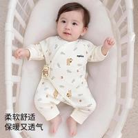 小猪班纳 婴幼儿连体爬爬服男女宝宝四季长袖新生儿哈衣