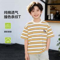 小猪班纳 萌马元素-马年限定男童纯棉T恤短袖夏季儿童半袖条纹上衣中大童
