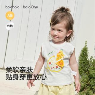 巴拉巴拉 全棉透气小宝宝婴幼T恤男童女童无袖背心马甲夏季薄款萌趣可爱款